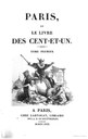 Titelblatt Beispiel-Exemplar