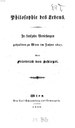 Titelblatt Beispiel-Exemplar