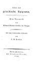 Titelblatt Tieck-Exemplar