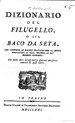 Titelblatt Beispiel-Exemplar