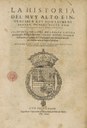 Titelblatt Beispiel-Exemplar