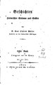 Titelblatt Beispiel-Exemplar
