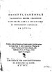 Titelblatt Beispiel-Exemplar