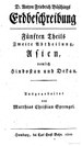 Titelblatt Beispiel-Exemplar