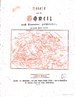 Titelblatt Beispiel-Exemplar