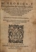 Titelblatt Tieck-Exemplar