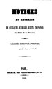 Titelblatt Beispiel-Exemplar