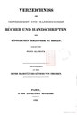Titelblatt Beispiel-Exemplar