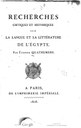 Titelblatt Beispiel-Exemplar