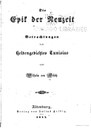 Titelblatt Beispiel-Exemplar