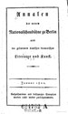 Titelblatt Beispiel-Exemplar
