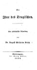 Titelblatt Tieck-Exemplar