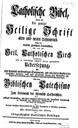 Titelblatt Beispiel-Exemplar