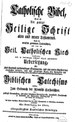 Titelblatt Beispiel-Exemplar