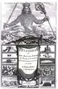 Titelblatt Beispiel-Exemplar