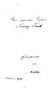 Titelblatt verso