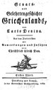 Titelblatt Beispiel-Exemplar