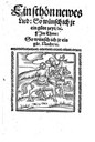 Titelblatt Tieck-Exemplar