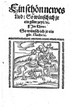 Titelblatt Tieck-Exemplar