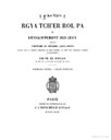 Titelblatt Beispiel-Exemplar