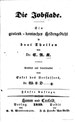 Titelblatt Beispiel-Exemplar