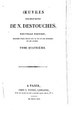 Titelblatt Tieck-Exemplar