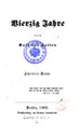 Titelblatt Tieck-Exemplar